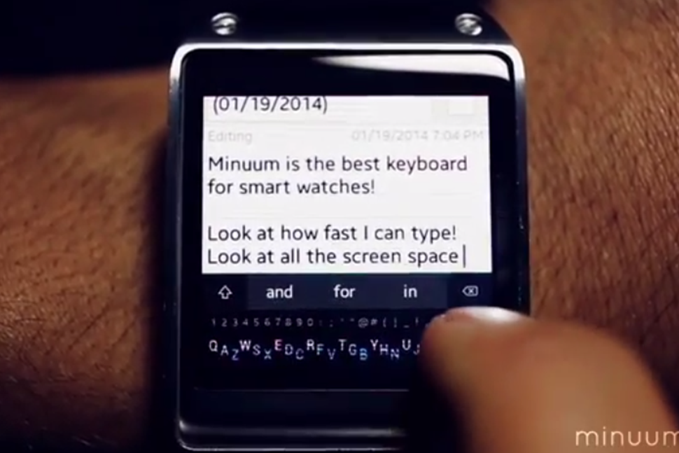 スマートウォッチでも超高速に文字が打ち込めるキーボードシステム『Minuum』