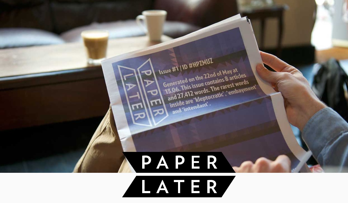 『PaperLater』「あとで読む」記事を新聞にして配達してくれるサービス