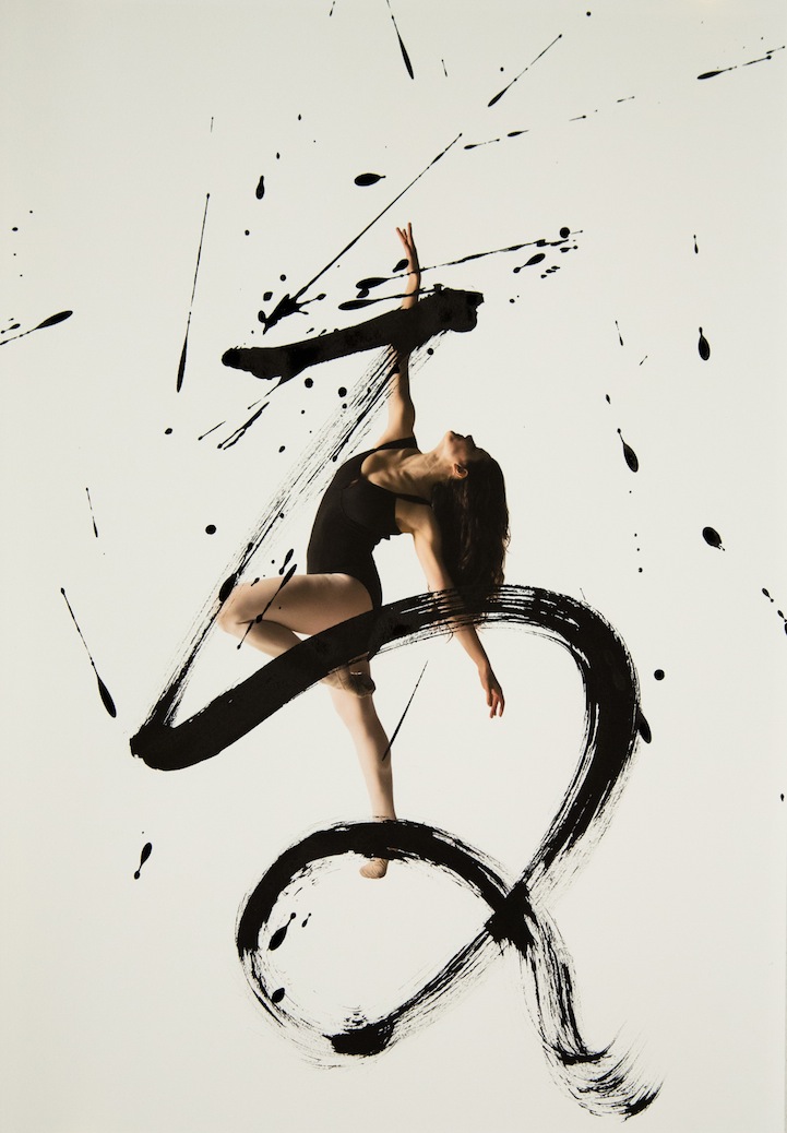 バレエダンスと書道の融合が生み出す斬新なアート